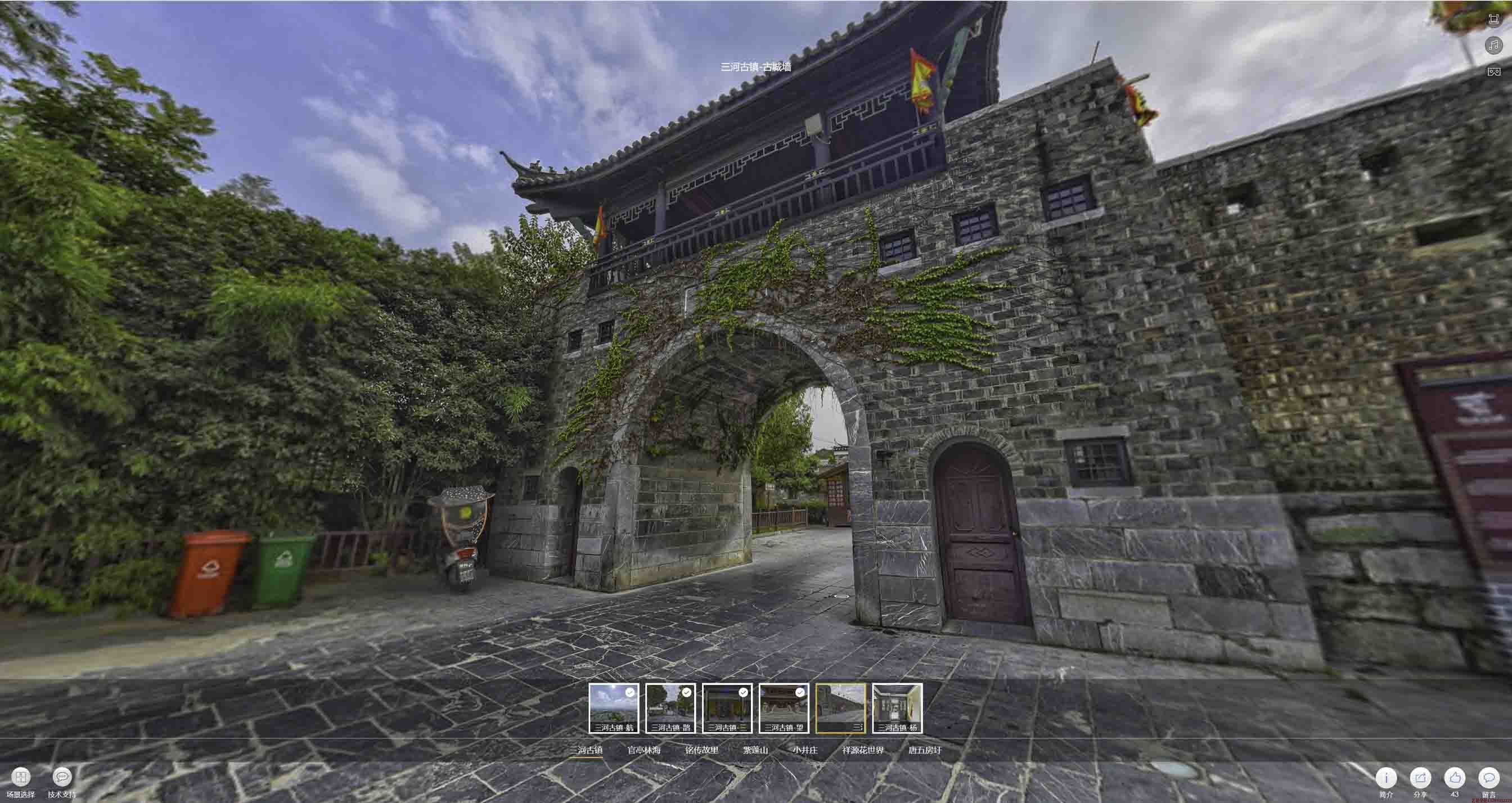 沉湖管委会全景拍摄技巧：捕捉完美全景图像在手绘地图中的创意应用
