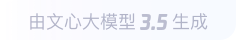 沉湖管委会360全景影像与AR技术的结合：为用户带来前所未有的手绘地图体验